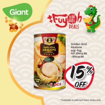 Giant-Cooking-Essentials-Promotion-1-350x350 - Johor Kedah Kelantan Kuala Lumpur Melaka Negeri Sembilan Pahang Penang Perak Perlis Promotions & Freebies Putrajaya Sabah Sarawak Selangor Supermarket & Hypermarket Terengganu 