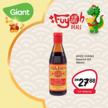 Giant-Cooking-Essentials-Promotion-10-350x350 - Johor Kedah Kelantan Kuala Lumpur Melaka Negeri Sembilan Pahang Penang Perak Perlis Promotions & Freebies Putrajaya Sabah Sarawak Selangor Supermarket & Hypermarket Terengganu 