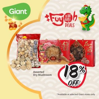 Giant-Cooking-Essentials-Promotion-2-350x350 - Johor Kedah Kelantan Kuala Lumpur Melaka Negeri Sembilan Pahang Penang Perak Perlis Promotions & Freebies Putrajaya Sabah Sarawak Selangor Supermarket & Hypermarket Terengganu 