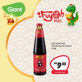 Giant-Cooking-Essentials-Promotion-3-350x350 - Johor Kedah Kelantan Kuala Lumpur Melaka Negeri Sembilan Pahang Penang Perak Perlis Promotions & Freebies Putrajaya Sabah Sarawak Selangor Supermarket & Hypermarket Terengganu 