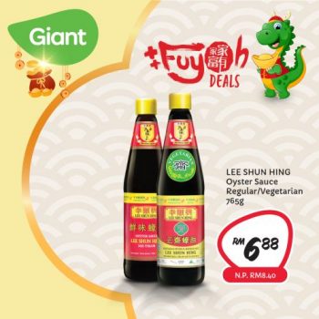 Giant-Cooking-Essentials-Promotion-4-350x350 - Johor Kedah Kelantan Kuala Lumpur Melaka Negeri Sembilan Pahang Penang Perak Perlis Promotions & Freebies Putrajaya Sabah Sarawak Selangor Supermarket & Hypermarket Terengganu 