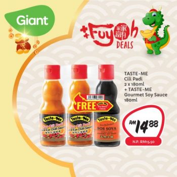 Giant-Cooking-Essentials-Promotion-5-350x350 - Johor Kedah Kelantan Kuala Lumpur Melaka Negeri Sembilan Pahang Penang Perak Perlis Promotions & Freebies Putrajaya Sabah Sarawak Selangor Supermarket & Hypermarket Terengganu 