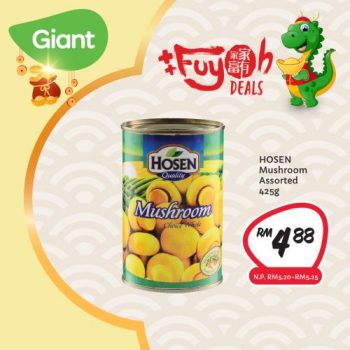 Giant-Cooking-Essentials-Promotion-9-350x350 - Johor Kedah Kelantan Kuala Lumpur Melaka Negeri Sembilan Pahang Penang Perak Perlis Promotions & Freebies Putrajaya Sabah Sarawak Selangor Supermarket & Hypermarket Terengganu 