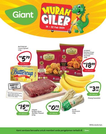 Giant-Murah-Giler-Promotion-2-350x443 - Johor Kedah Kelantan Kuala Lumpur Melaka Negeri Sembilan Pahang Penang Perak Perlis Promotions & Freebies Putrajaya Sabah Sarawak Selangor Supermarket & Hypermarket Terengganu 