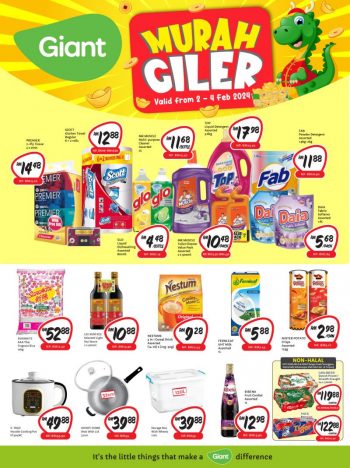 Giant-Murah-Giler-Promotion-350x468 - Johor Kedah Kelantan Kuala Lumpur Melaka Negeri Sembilan Pahang Penang Perak Perlis Promotions & Freebies Putrajaya Sabah Sarawak Selangor Supermarket & Hypermarket Terengganu 