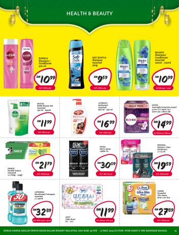 Giant-Pre-Ramadan-Promo-15-350x458 - Johor Kedah Kelantan Kuala Lumpur Melaka Negeri Sembilan Pahang Penang Perak Perlis Promotions & Freebies Putrajaya Sabah Sarawak Selangor Supermarket & Hypermarket Terengganu 