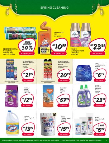 Giant-Pre-Ramadan-Promo-17-350x458 - Johor Kedah Kelantan Kuala Lumpur Melaka Negeri Sembilan Pahang Penang Perak Perlis Promotions & Freebies Putrajaya Sabah Sarawak Selangor Supermarket & Hypermarket Terengganu 