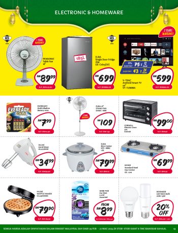 Giant-Pre-Ramadan-Promo-19-350x458 - Johor Kedah Kelantan Kuala Lumpur Melaka Negeri Sembilan Pahang Penang Perak Perlis Promotions & Freebies Putrajaya Sabah Sarawak Selangor Supermarket & Hypermarket Terengganu 