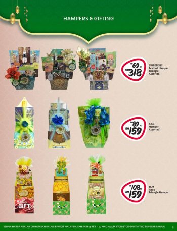 Giant-Pre-Ramadan-Promo-2-350x458 - Johor Kedah Kelantan Kuala Lumpur Melaka Negeri Sembilan Pahang Penang Perak Perlis Promotions & Freebies Putrajaya Sabah Sarawak Selangor Supermarket & Hypermarket Terengganu 