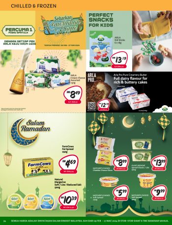 Giant-Pre-Ramadan-Promo-34-350x458 - Johor Kedah Kelantan Kuala Lumpur Melaka Negeri Sembilan Pahang Penang Perak Perlis Promotions & Freebies Putrajaya Sabah Sarawak Selangor Supermarket & Hypermarket Terengganu 