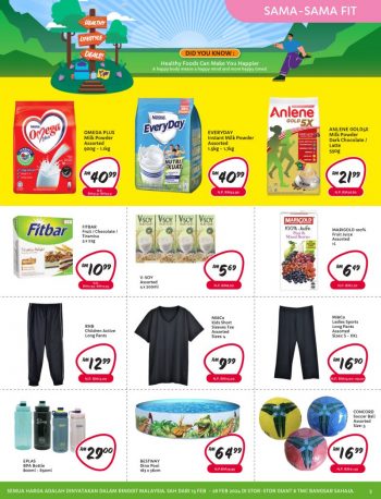 Giant-Promotion-Catalogue-2-350x458 - Johor Kedah Kelantan Kuala Lumpur Melaka Negeri Sembilan Pahang Penang Perak Perlis Promotions & Freebies Putrajaya Sabah Sarawak Selangor Supermarket & Hypermarket Terengganu 