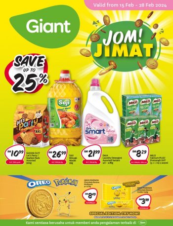 Giant-Promotion-Catalogue-350x458 - Johor Kedah Kelantan Kuala Lumpur Melaka Negeri Sembilan Pahang Penang Perak Perlis Promotions & Freebies Putrajaya Sabah Sarawak Selangor Supermarket & Hypermarket Terengganu 