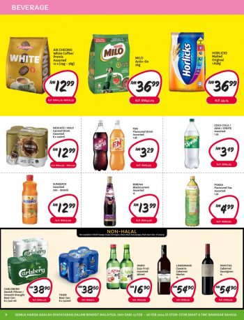 Giant-Promotion-Catalogue-7-350x458 - Johor Kedah Kelantan Kuala Lumpur Melaka Negeri Sembilan Pahang Penang Perak Perlis Promotions & Freebies Putrajaya Sabah Sarawak Selangor Supermarket & Hypermarket Terengganu 