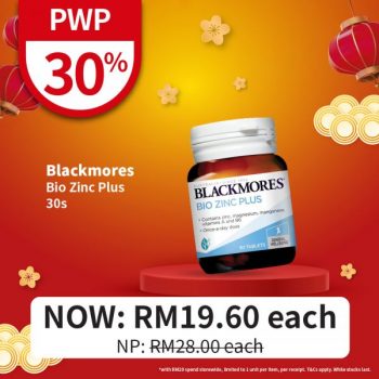 Guardian-PWP-Promotion-13-350x350 - Beauty & Health Health Supplements Johor Kedah Kelantan Kuala Lumpur Melaka Negeri Sembilan Pahang Penang Perak Perlis Personal Care Promotions & Freebies Putrajaya Sabah Sarawak Selangor Terengganu 