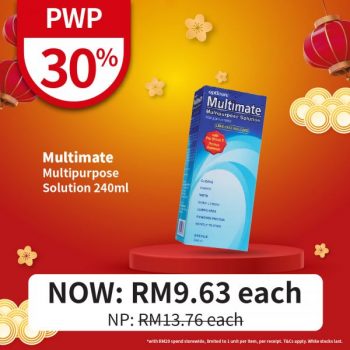 Guardian-PWP-Promotion-2-350x350 - Beauty & Health Health Supplements Johor Kedah Kelantan Kuala Lumpur Melaka Negeri Sembilan Pahang Penang Perak Perlis Personal Care Promotions & Freebies Putrajaya Sabah Sarawak Selangor Terengganu 