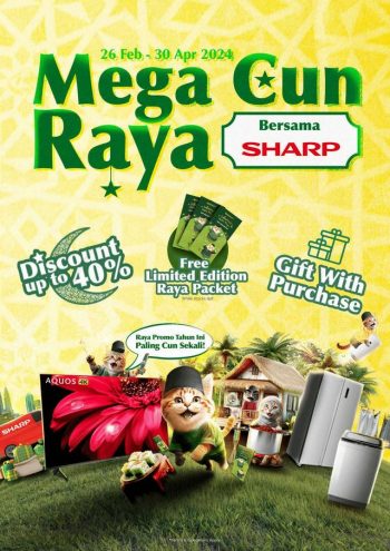 HomePro-Raya-Deals-350x495 - Electronics & Computers Home Appliances Johor Kedah Kelantan Kitchen Appliances Kuala Lumpur Melaka Negeri Sembilan Pahang Penang Perak Perlis Promotions & Freebies Putrajaya Sabah Sarawak Selangor Terengganu 