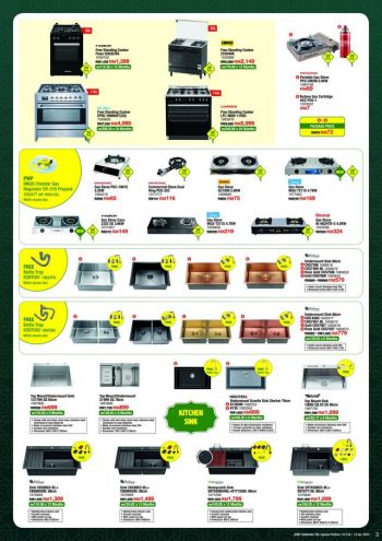 HomePro-Raya-Festive-Deals-2-350x495 - Furniture Home & Garden & Tools Home Decor Johor Kedah Kelantan Kuala Lumpur Melaka Negeri Sembilan Pahang Penang Perak Perlis Promotions & Freebies Putrajaya Sabah Sarawak Selangor Terengganu 