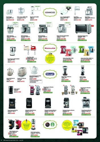 HomePro-Raya-Festive-Deals-3-350x495 - Furniture Home & Garden & Tools Home Decor Johor Kedah Kelantan Kuala Lumpur Melaka Negeri Sembilan Pahang Penang Perak Perlis Promotions & Freebies Putrajaya Sabah Sarawak Selangor Terengganu 