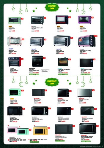 HomePro-Raya-Festive-Deals-4-350x495 - Furniture Home & Garden & Tools Home Decor Johor Kedah Kelantan Kuala Lumpur Melaka Negeri Sembilan Pahang Penang Perak Perlis Promotions & Freebies Putrajaya Sabah Sarawak Selangor Terengganu 