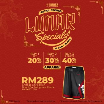 Hoops-Station-Lunar-Special-Deal-1-350x350 - Apparels Fashion Lifestyle & Department Store Johor Kedah Kelantan Kuala Lumpur Melaka Negeri Sembilan Pahang Penang Perak Perlis Promotions & Freebies Putrajaya Sabah Sarawak Selangor Sportswear Terengganu 