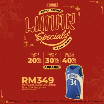 Hoops-Station-Lunar-Special-Deal-11-350x350 - Apparels Fashion Lifestyle & Department Store Johor Kedah Kelantan Kuala Lumpur Melaka Negeri Sembilan Pahang Penang Perak Perlis Promotions & Freebies Putrajaya Sabah Sarawak Selangor Sportswear Terengganu 