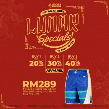 Hoops-Station-Lunar-Special-Deal-3-350x350 - Apparels Fashion Lifestyle & Department Store Johor Kedah Kelantan Kuala Lumpur Melaka Negeri Sembilan Pahang Penang Perak Perlis Promotions & Freebies Putrajaya Sabah Sarawak Selangor Sportswear Terengganu 