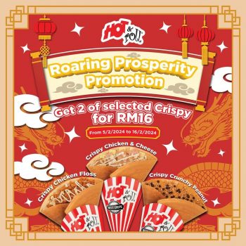 Hot-Roll-Roaring-Prosperity-Promotion-350x350 - Food , Restaurant & Pub Johor Kedah Kelantan Kuala Lumpur Melaka Negeri Sembilan Pahang Penang Perak Perlis Promotions & Freebies Putrajaya Sabah Sarawak Selangor Terengganu 