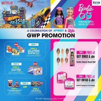 Isetan-A-Celebration-of-Speed-and-Style-2-350x350 - Baby & Kids & Parenting Events & Fairs Kuala Lumpur Selangor Toys 