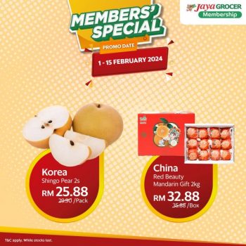 Jaya-Grocer-Members-Promotion-1-350x350 - Johor Kedah Kelantan Kuala Lumpur Melaka Negeri Sembilan Pahang Penang Perak Perlis Promotions & Freebies Putrajaya Sabah Sarawak Selangor Supermarket & Hypermarket Terengganu 