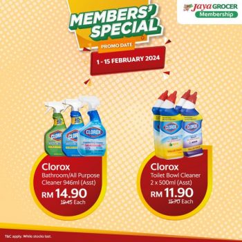 Jaya-Grocer-Members-Promotion-10-350x350 - Johor Kedah Kelantan Kuala Lumpur Melaka Negeri Sembilan Pahang Penang Perak Perlis Promotions & Freebies Putrajaya Sabah Sarawak Selangor Supermarket & Hypermarket Terengganu 