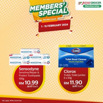 Jaya-Grocer-Members-Promotion-11-350x350 - Johor Kedah Kelantan Kuala Lumpur Melaka Negeri Sembilan Pahang Penang Perak Perlis Promotions & Freebies Putrajaya Sabah Sarawak Selangor Supermarket & Hypermarket Terengganu 