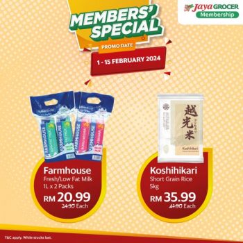 Jaya-Grocer-Members-Promotion-12-350x350 - Johor Kedah Kelantan Kuala Lumpur Melaka Negeri Sembilan Pahang Penang Perak Perlis Promotions & Freebies Putrajaya Sabah Sarawak Selangor Supermarket & Hypermarket Terengganu 