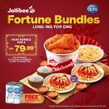 Jollibee-Ong-Some-Fortune-Bundles-Promo-2-350x350 1-29 Feb 2024: Jollibee - Ong-Some Fortune Bundles Promo