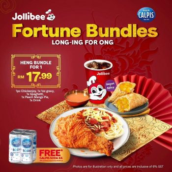 Jollibee-Ong-Some-Fortune-Bundles-Promo-350x350 1-29 Feb 2024: Jollibee - Ong-Some Fortune Bundles Promo