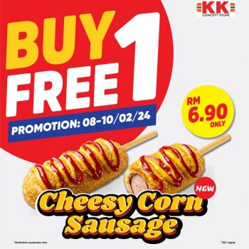 KK-SUPER-MART-Buy-1-Free-1-Promo-350x350 - Food , Restaurant & Pub Johor Kedah Kelantan Kuala Lumpur Melaka Negeri Sembilan Pahang Penang Perak Perlis Promotions & Freebies Putrajaya Sabah Sarawak Selangor Supermarket & Hypermarket Terengganu 