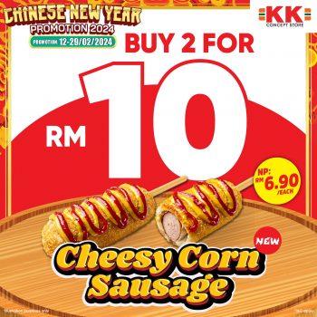 KK-SUPER-MART-Cheesy-Corn-Sausage-CNY-Promotion-350x350 - Johor Kedah Kelantan Kuala Lumpur Melaka Negeri Sembilan Pahang Penang Perak Perlis Promotions & Freebies Putrajaya Sabah Sarawak Selangor Supermarket & Hypermarket Terengganu 