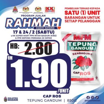 KK-SUPER-MART-Jualan-Rahmah-Promotion-1-350x350 - Kuala Lumpur Promotions & Freebies Selangor Supermarket & Hypermarket 