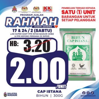 KK-SUPER-MART-Jualan-Rahmah-Promotion-2-350x350 - Kuala Lumpur Promotions & Freebies Selangor Supermarket & Hypermarket 