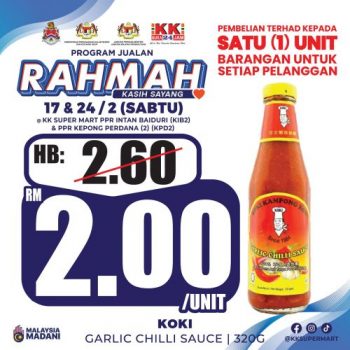 KK-SUPER-MART-Jualan-Rahmah-Promotion-3-350x350 - Kuala Lumpur Promotions & Freebies Selangor Supermarket & Hypermarket 
