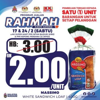 KK-SUPER-MART-Jualan-Rahmah-Promotion-4-350x350 - Kuala Lumpur Promotions & Freebies Selangor Supermarket & Hypermarket 