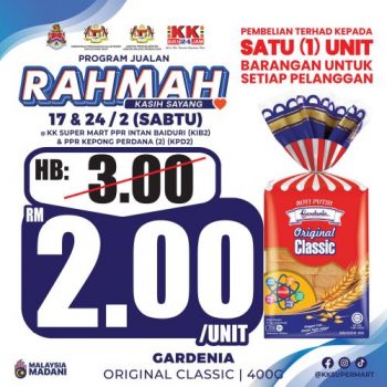 KK-SUPER-MART-Jualan-Rahmah-Promotion-5-350x350 - Kuala Lumpur Promotions & Freebies Selangor Supermarket & Hypermarket 