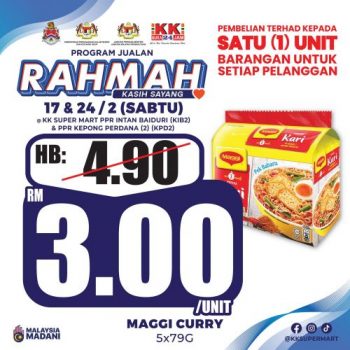 KK-SUPER-MART-Jualan-Rahmah-Promotion-6-350x350 - Kuala Lumpur Promotions & Freebies Selangor Supermarket & Hypermarket 