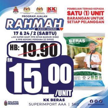 KK-SUPER-MART-Jualan-Rahmah-Promotion-9-350x350 - Kuala Lumpur Promotions & Freebies Selangor Supermarket & Hypermarket 