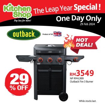 Kitchen-Shop-Leap-Year-Special-1-350x350 - Electronics & Computers Home & Garden & Tools Johor Kedah Kelantan Kitchen Appliances Kitchenware Kuala Lumpur Melaka Negeri Sembilan Pahang Penang Perak Perlis Promotions & Freebies Putrajaya Sabah Sarawak Selangor Terengganu 