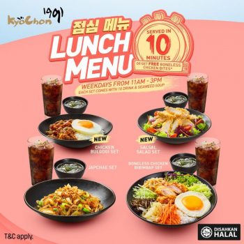 KyoChon-Lunch-Menu-Deal-350x350 - Food , Restaurant & Pub Johor Kedah Kelantan Kuala Lumpur Melaka Negeri Sembilan Pahang Penang Perak Perlis Promotions & Freebies Putrajaya Sabah Sarawak Selangor Terengganu 