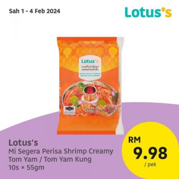 Lotuss-Brand-Products-Promotion-1-350x350 - Johor Kedah Kelantan Kuala Lumpur Melaka Negeri Sembilan Pahang Penang Perak Perlis Promotions & Freebies Putrajaya Sabah Sarawak Selangor Supermarket & Hypermarket Terengganu 