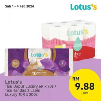 Lotuss-Brand-Products-Promotion-3-350x350 - Johor Kedah Kelantan Kuala Lumpur Melaka Negeri Sembilan Pahang Penang Perak Perlis Promotions & Freebies Putrajaya Sabah Sarawak Selangor Supermarket & Hypermarket Terengganu 