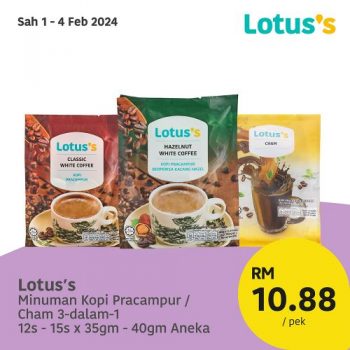 Lotuss-Brand-Products-Promotion-4-350x350 - Johor Kedah Kelantan Kuala Lumpur Melaka Negeri Sembilan Pahang Penang Perak Perlis Promotions & Freebies Putrajaya Sabah Sarawak Selangor Supermarket & Hypermarket Terengganu 
