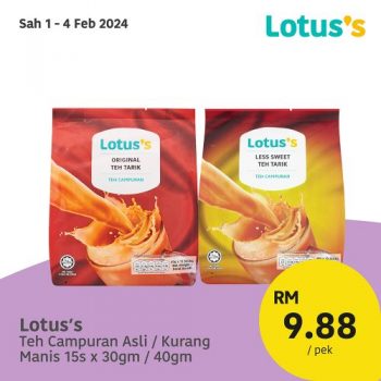 Lotuss-Brand-Products-Promotion-5-350x350 - Johor Kedah Kelantan Kuala Lumpur Melaka Negeri Sembilan Pahang Penang Perak Perlis Promotions & Freebies Putrajaya Sabah Sarawak Selangor Supermarket & Hypermarket Terengganu 