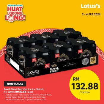 Lotuss-CNY-Deals-10-350x350 - Johor Kedah Kelantan Kuala Lumpur Melaka Negeri Sembilan Pahang Penang Perak Perlis Promotions & Freebies Putrajaya Sabah Sarawak Selangor Supermarket & Hypermarket Terengganu 